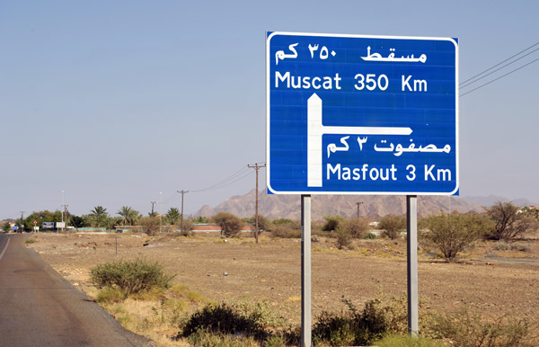 Driving to Muscat from the UAE - 350 km more to go