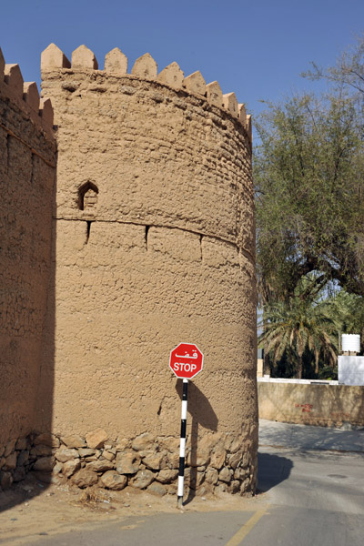 Tower, Rustaq Fort