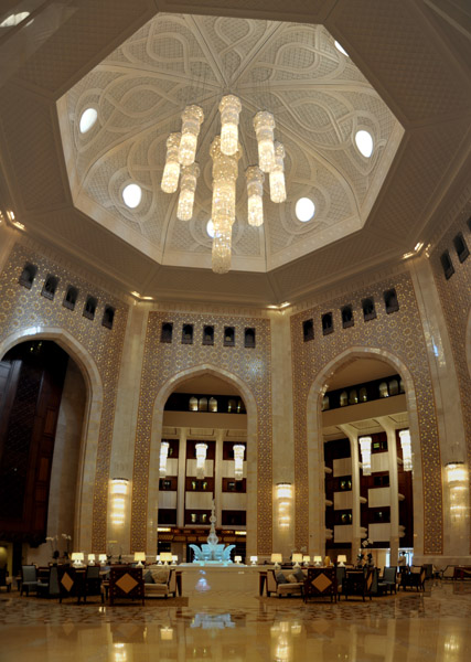 Al Bustan Palace Hotel