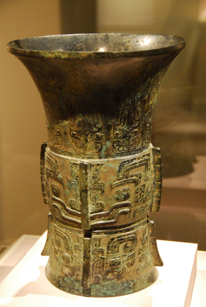 Ritual wine container, Shang Dynasty, 11th C. BC