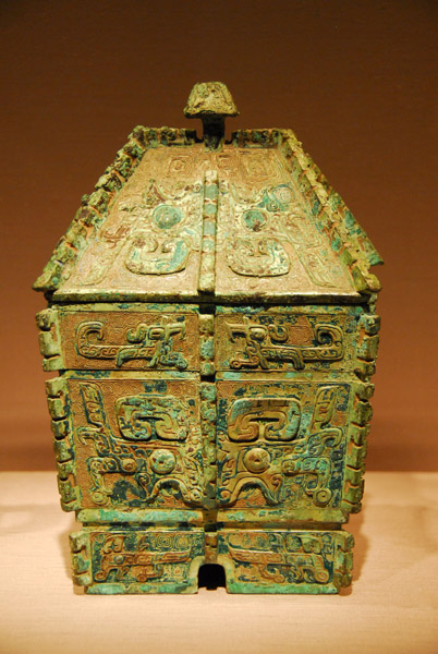 Ritual Food Container, Shang Dynasty, 12th C. BC