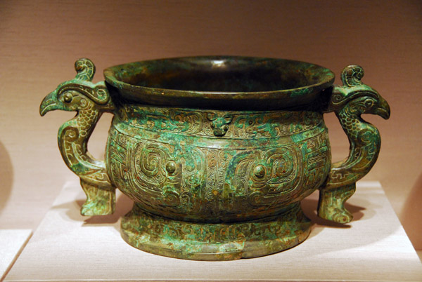 Ritual Food Container, Western Zhou Dynasty, 10th C. BC