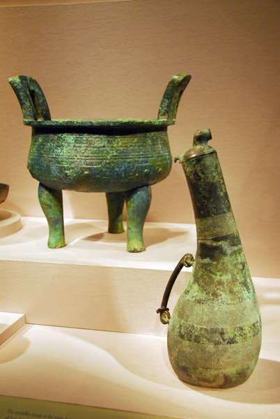 Ritual Food and Wine Containers, Eastern Zhou Dynasty, 7th-6th C. BC