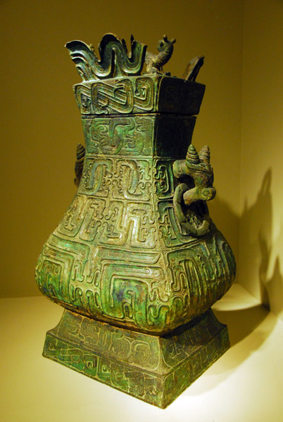 Ritual Wine Vessel, Eastern Zhou Dynasty, 8th C. BC