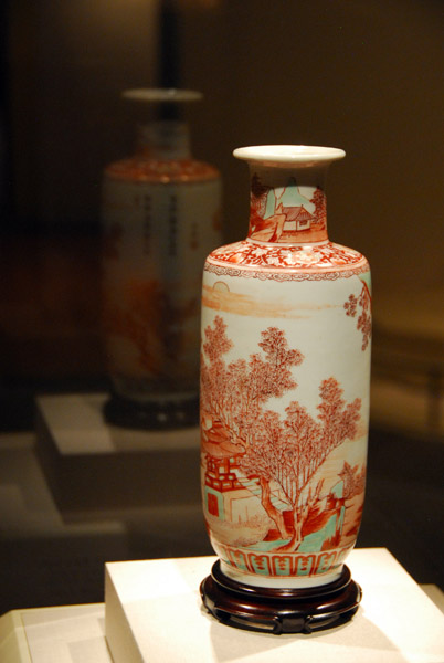 Vase, Qing Dynasty (Kangxi period) 1662-1722