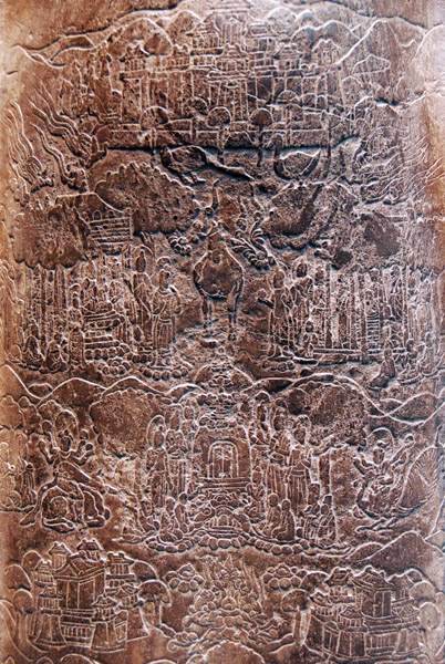 Relief carving of Mount Sumeru on the robe of the Cosmological Buddha