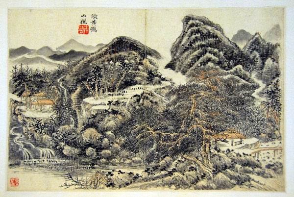 Landscape in the style of hte Early Masters, Wang Shimin, 1670