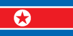 <a href=http://www.pbase.com/bmcmorrow/northkorea>KOREA, North (DPRK)</a>