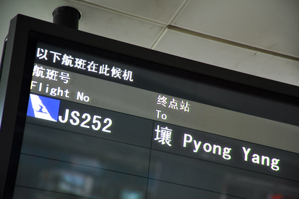 Air Koryo flight JS252 from Beijing to Pyongyang