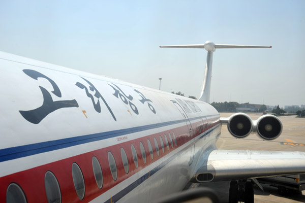 Air Koryo has 4 Il-62 in its fleet