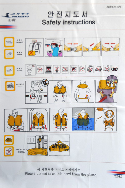 Air Koryo safety information card
