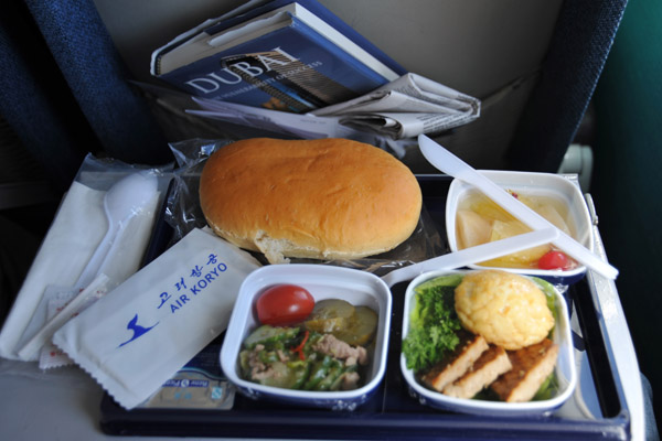 Air Koryo inflight meal