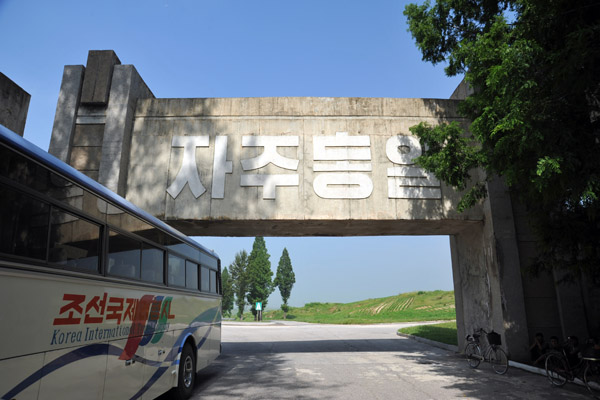 Arriving at Panmunjom on the border between North and South Korea
