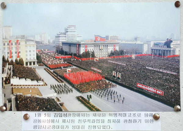 Foreign tourists are not allowed to attend the May Day Parade on Kim Il Sung Square