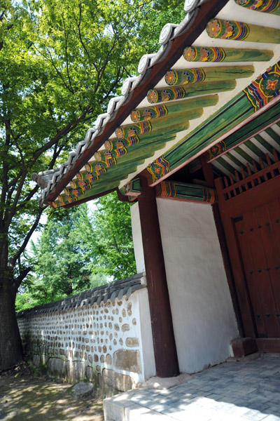 Gate to the Koryo Museum