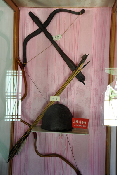 Korean crossbows, Koryo Museum