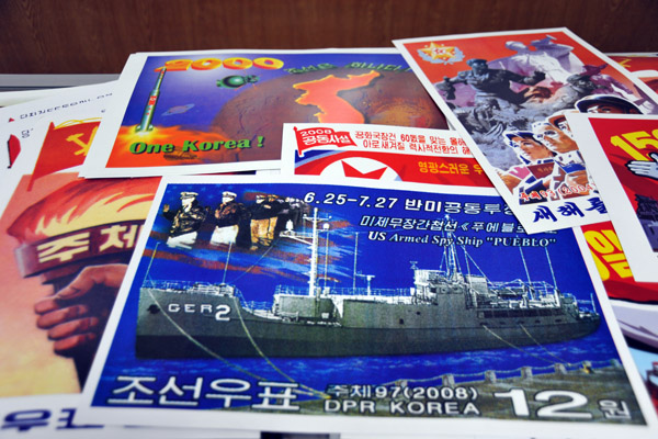 DPRK postage stamp of the USS Pueblo