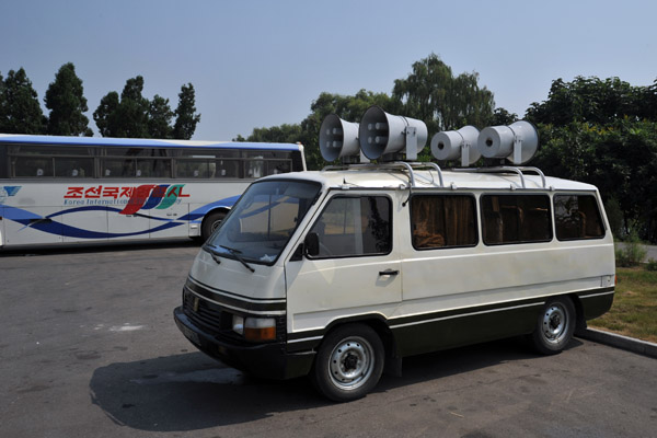 Public Address Vehicle aka Propoganda Van, Pyongyang