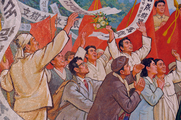 Mosaic detail of crowds enthusiastically welcoming Kim Il Sung in 1945