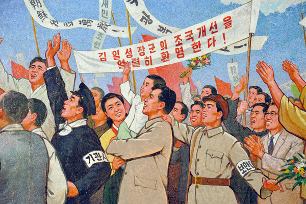 We welcome our great president Kim Il Sung
