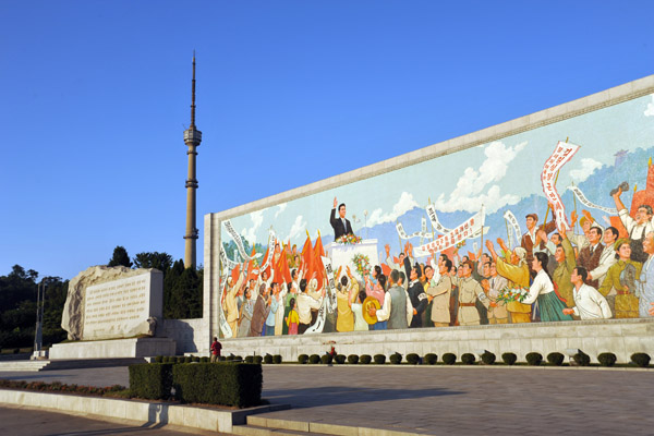Mosaic of Kim Il Sung's 1945 speech on returning to Pyongyang