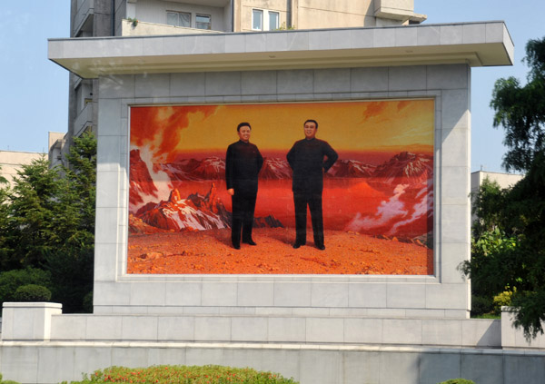 Kim Il Sung and Kim Jong Il at Lake Paektu