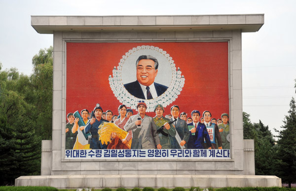 Great President Mr. Kim Il Sung Stays With Us Forever