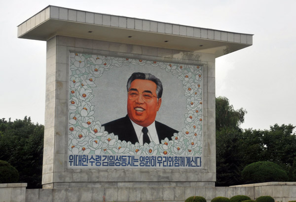 The Great Leader Comrade Kim Il Sung will be with us forever