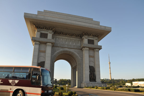 First stop in from the airport, the Pyongyang Arch of Triumph