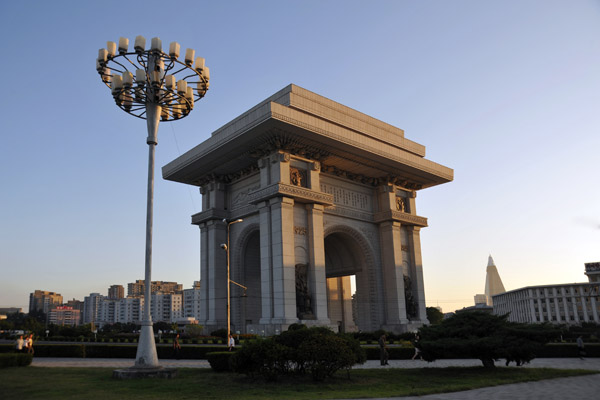 Pyongyang Arch of Triumph