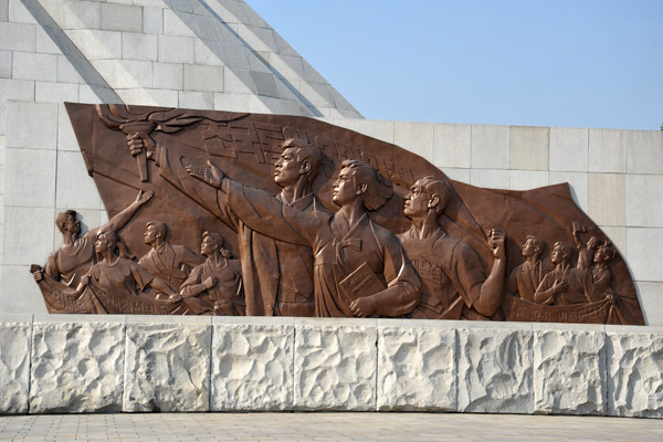Monument to the Three Charters of National Reunification