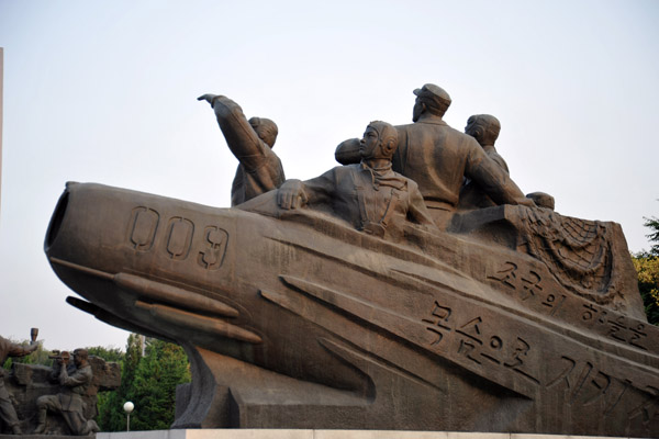 Defending the Sky of the Country - Victorious Fatherland Liberation War Monument