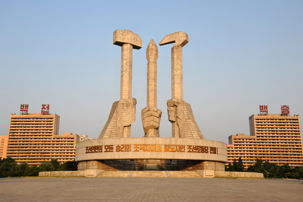 Monument to Party Founding with the three symbols of the Workers' Party of Korea
