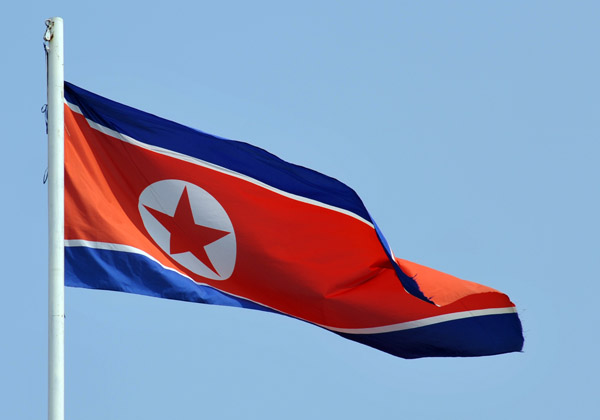 Flag of the Democratic People's Republic of Korea (DPRK)