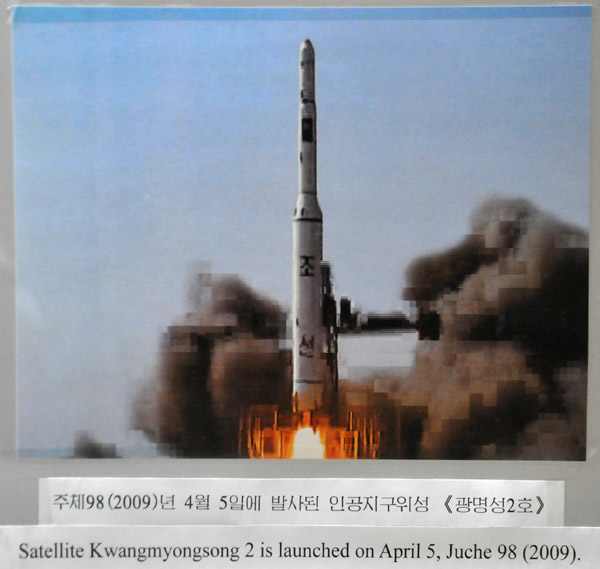 Satellite Kwangmyongsong 2 launch, 5 April 2009