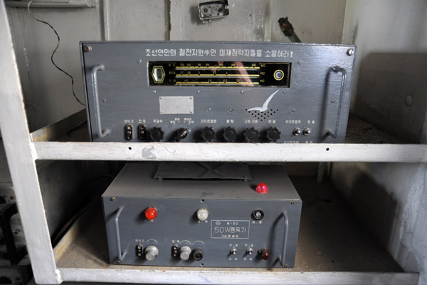North Korean radios installed on USS Pueblo