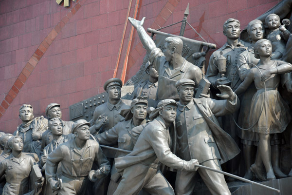 Socialist Revolution and Socialist Construction, Pyongyang