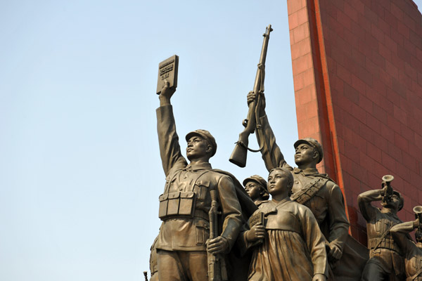Monumental sculpture Anti-Japanese Revolutionary Struggle, Manu Hill Grand Monument