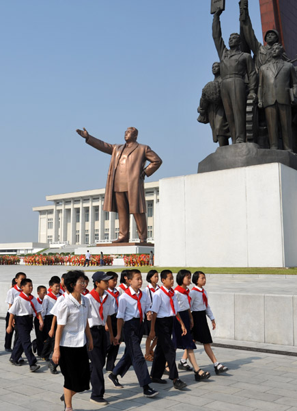 North Korean Young Pioneers, Pyongyang
