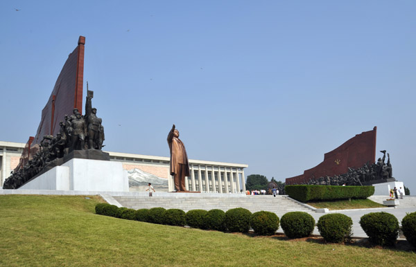 Mansu Hill Grand Monument, Pyongyang