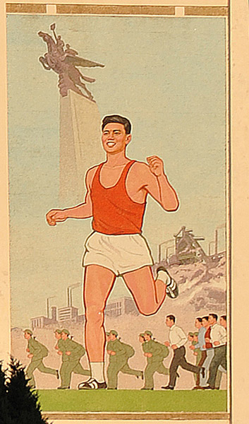 Mosaic of an athlete, Kim Il Sung Stadium