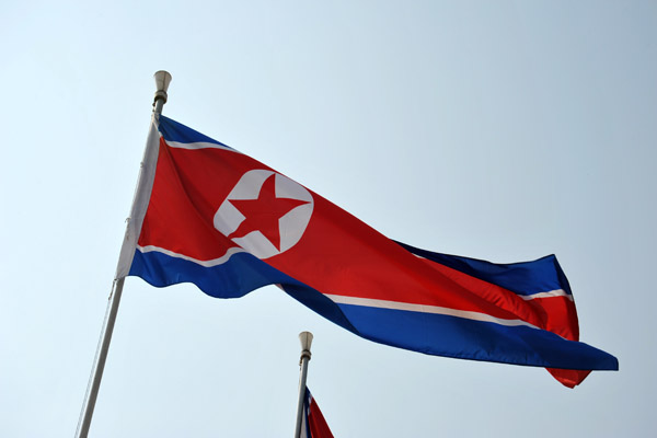 Flag of the Democratic People's Republic of Korea (DPRK)