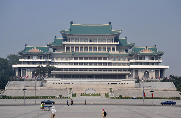 People's Grand Study Hall with 30 million volumes, Kim Il Sung Square