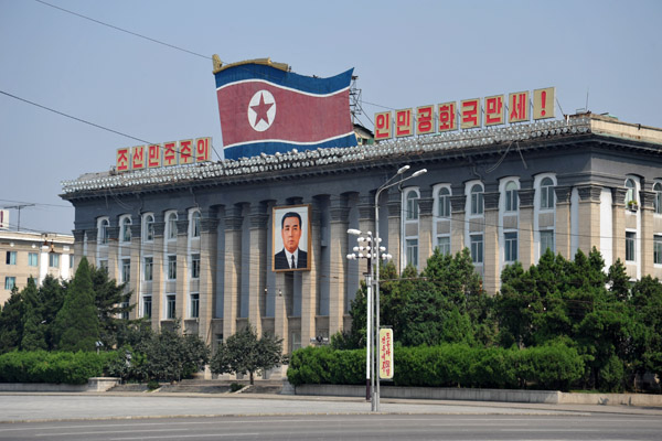 DPRK Ministry of Agriculture, Kim Il Sung Square