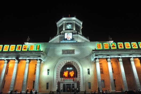 Pyongyang Railway Station illuminated at night Victory for Kim Il Sung, Victory for Choson
