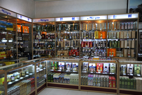 Liquor section, Minye Handicrafts Exhibition Hall