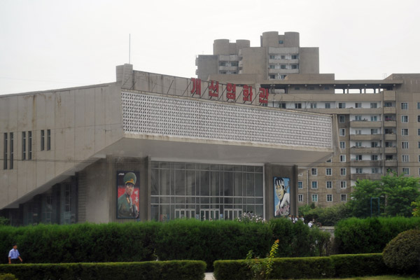 Kaeson Cinema, Pyongyang