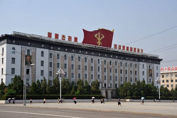 Victory for our great Chosun party, DPRK Ministry of Foreign Trade, Kim Il Sung Square
