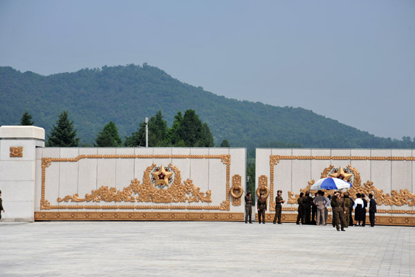 Gate to Kumsusan Memorial Palace