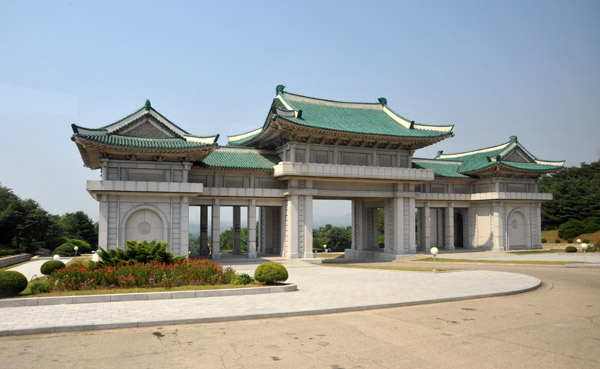 Gate to the Revolutionary Martyr's Cemetary, Pyongyang